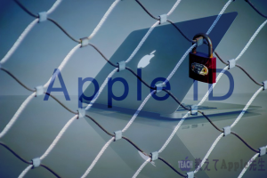 Read more about the article セキュリティ上の理由でApple IDが無効になった！で困った時