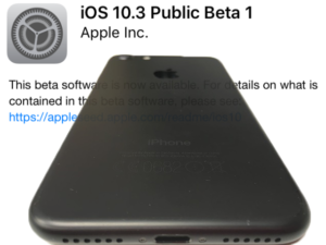 Read more about the article iOS10.3 PublicBeta1をインストールしてみました