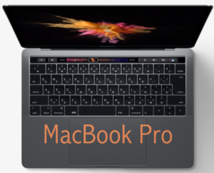 Read more about the article 新型MacBook Proに飛びつくのはもう少し待とう